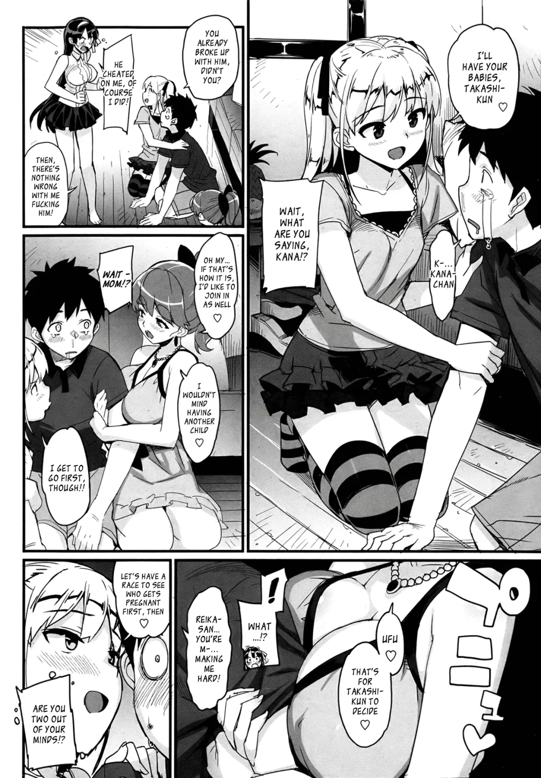 [Ohtomo Takuji] Katekano♡ Fhentai.net - Page 125