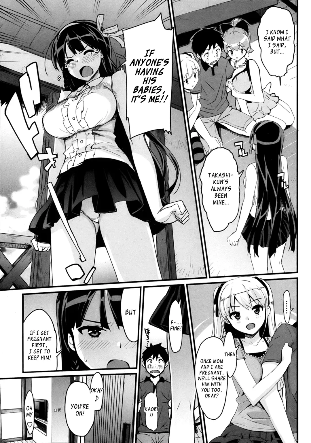 [Ohtomo Takuji] Katekano♡ Fhentai.net - Page 126