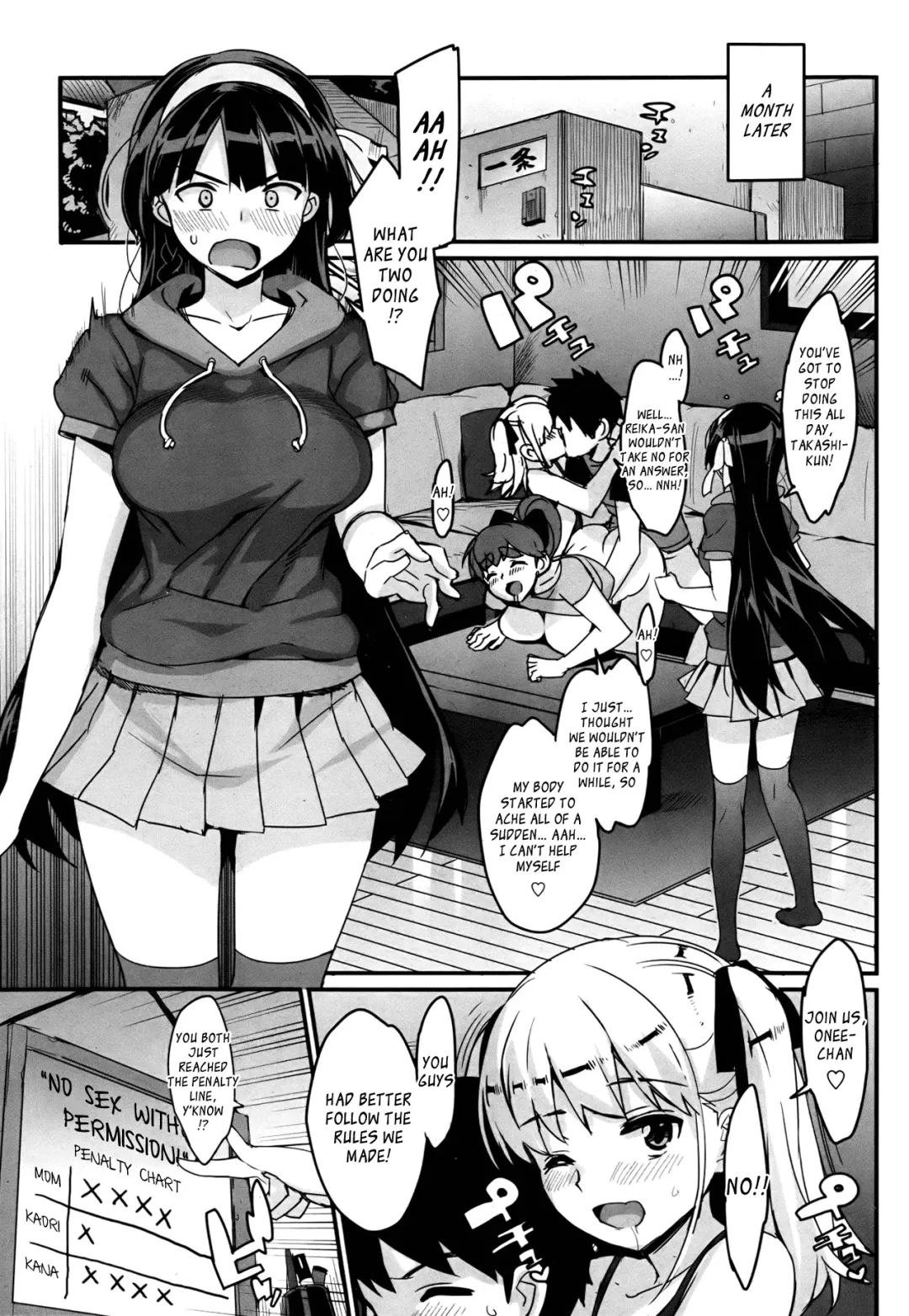 [Ohtomo Takuji] Katekano♡ Fhentai.net - Page 146