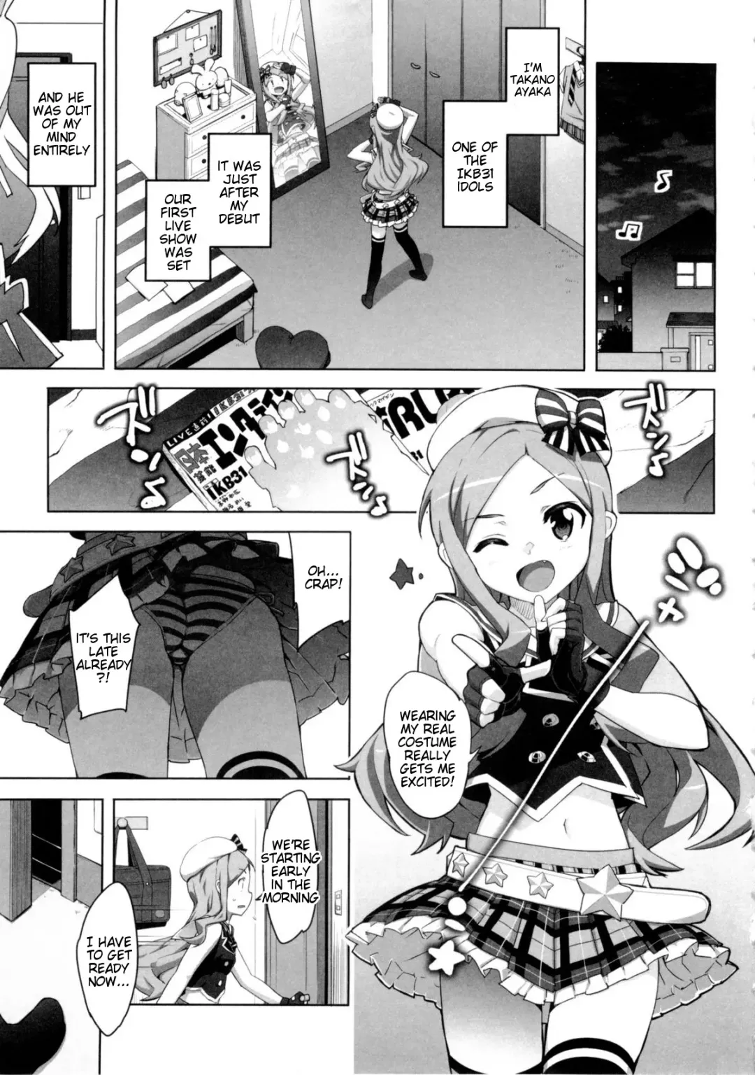 [Ohtomo Takuji] Katekano♡ Fhentai.net - Page 172