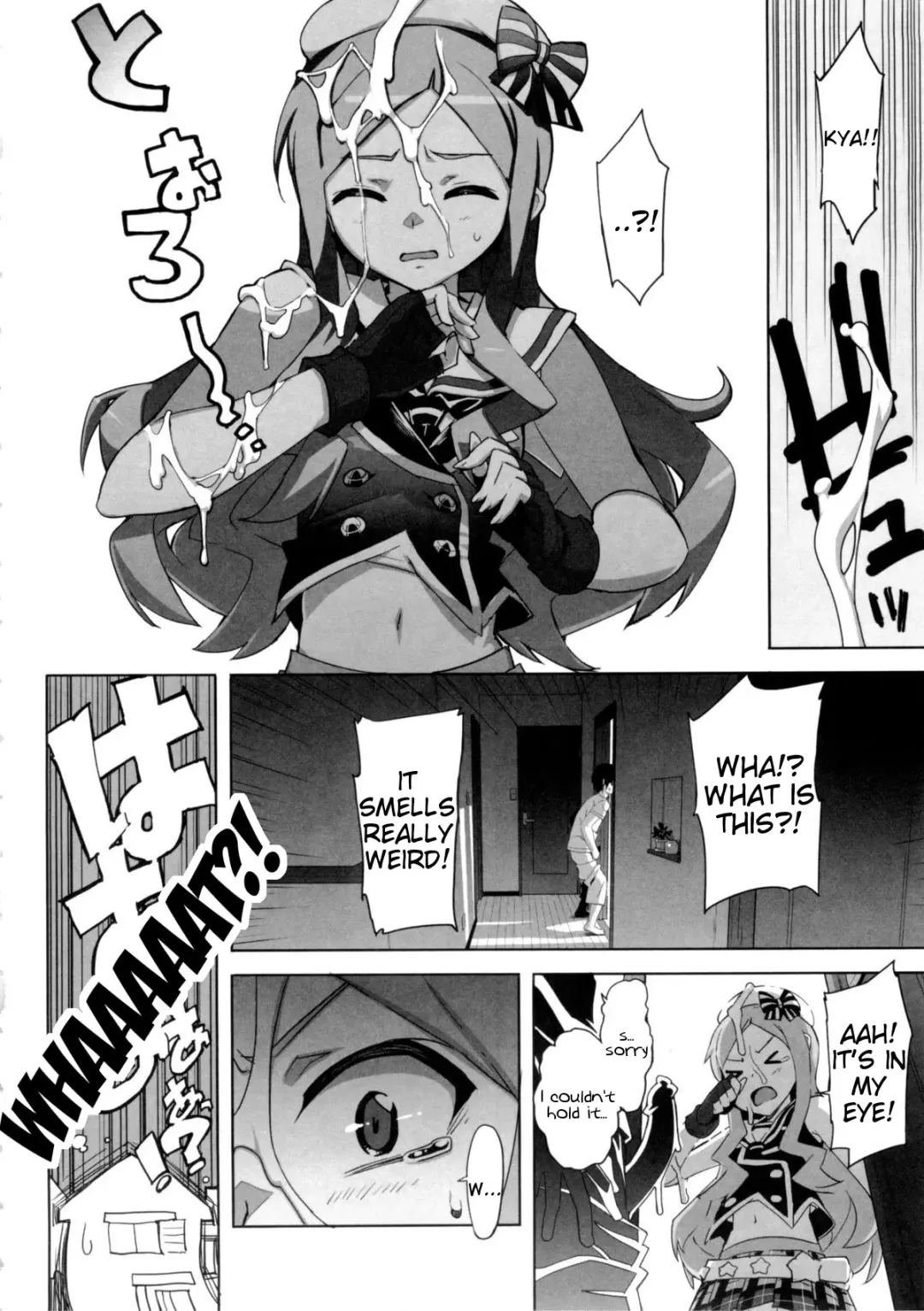 [Ohtomo Takuji] Katekano♡ Fhentai.net - Page 173