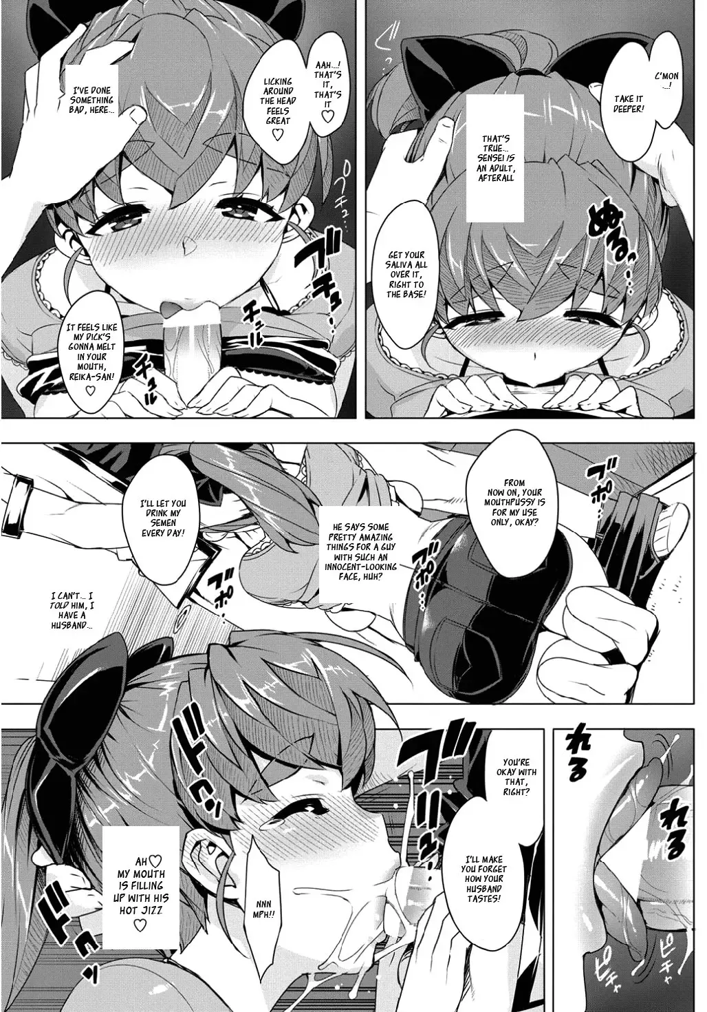 [Ohtomo Takuji] Katekano♡ Fhentai.net - Page 56