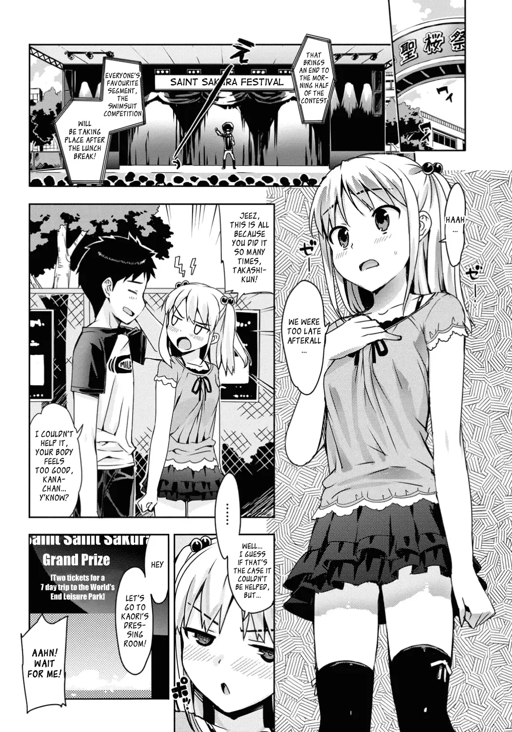 [Ohtomo Takuji] Katekano♡ Fhentai.net - Page 69