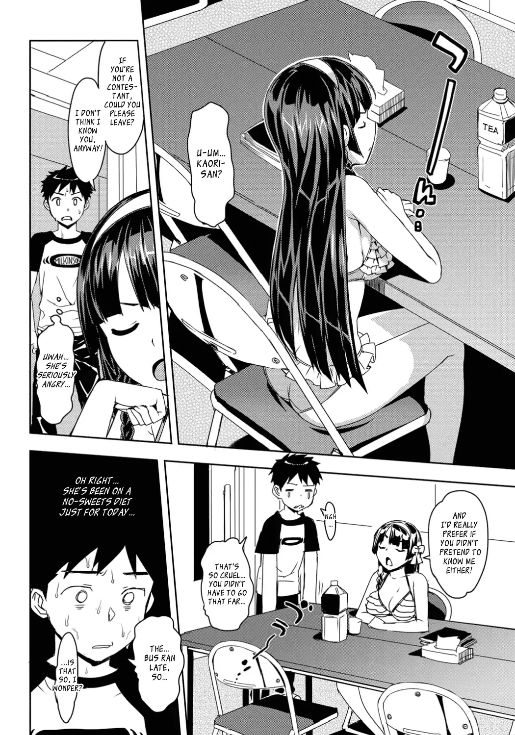 [Ohtomo Takuji] Katekano♡ Fhentai.net - Page 71