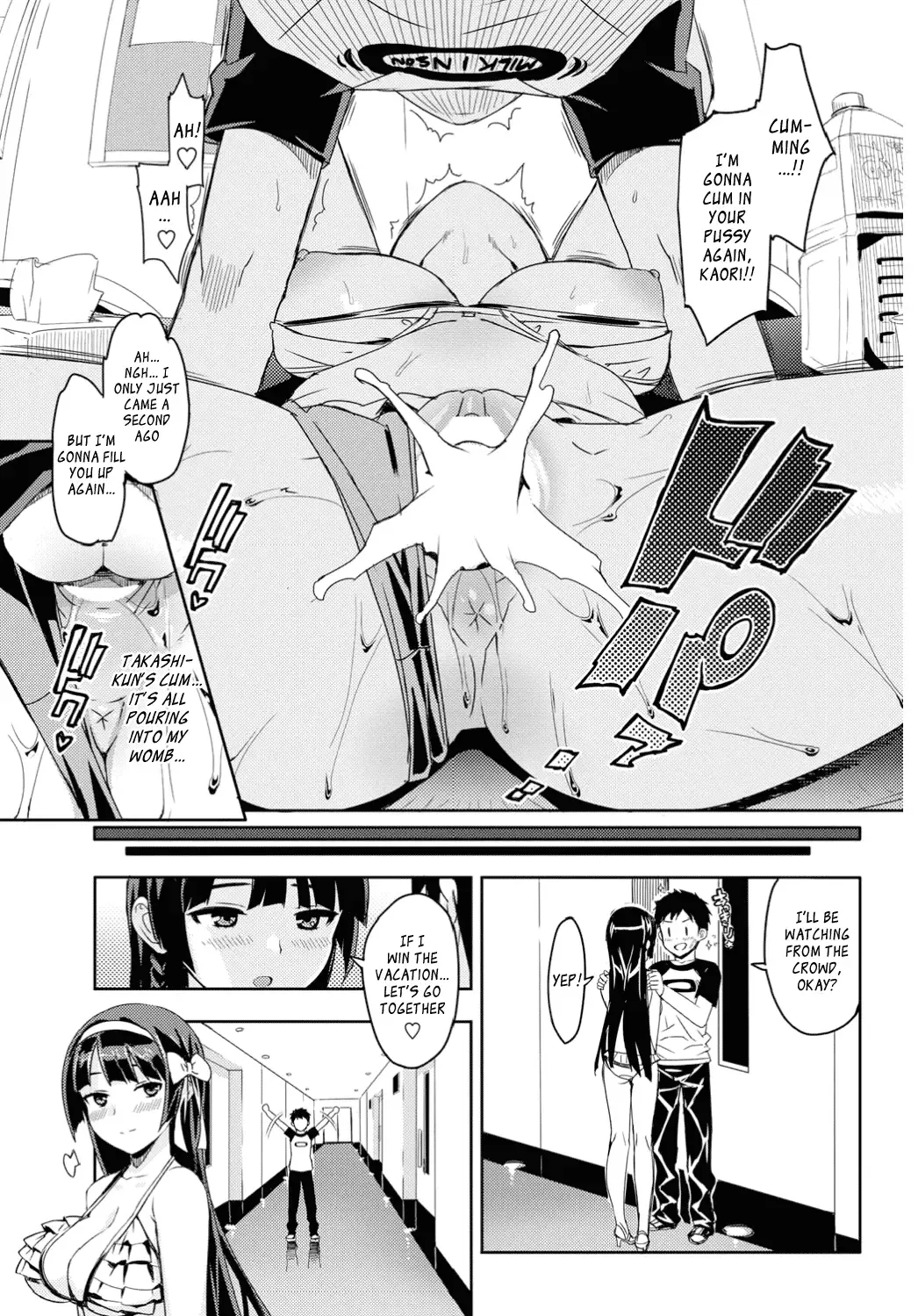 [Ohtomo Takuji] Katekano♡ Fhentai.net - Page 80