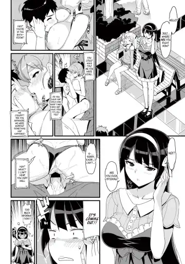 [Ohtomo Takuji] Katekano♡ Fhentai.net - Page 103