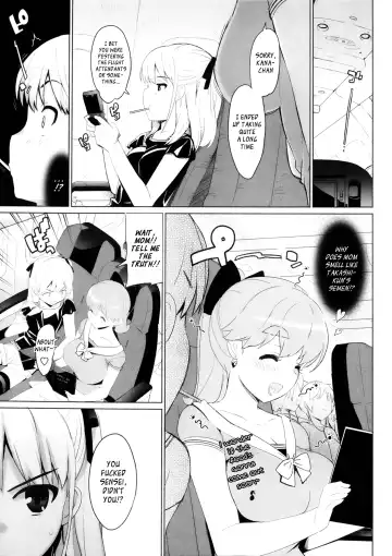 [Ohtomo Takuji] Katekano♡ Fhentai.net - Page 120