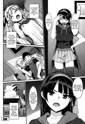 [Ohtomo Takuji] Katekano♡ Fhentai.net - Page 147