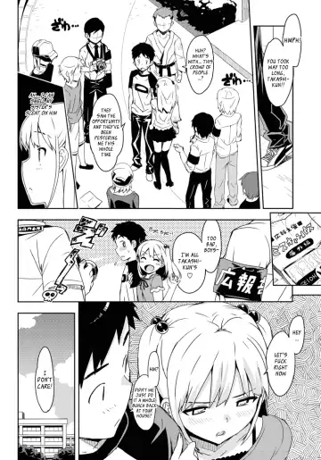 [Ohtomo Takuji] Katekano♡ Fhentai.net - Page 81