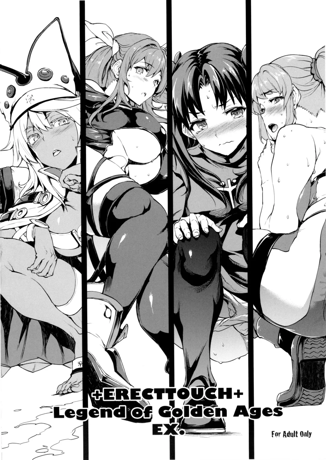 [Erect Sawaru] Nitta Minami to Anya ga Tenshisugite Mesuinuka Choukyou Mattanashi na Ken Fhentai - Page 26