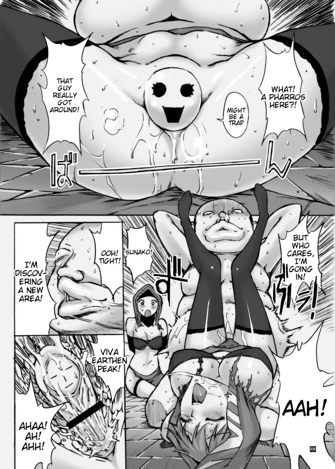 [Kino Hitoshi] Ore to Suna no Majutsushi Fhentai - Page 7