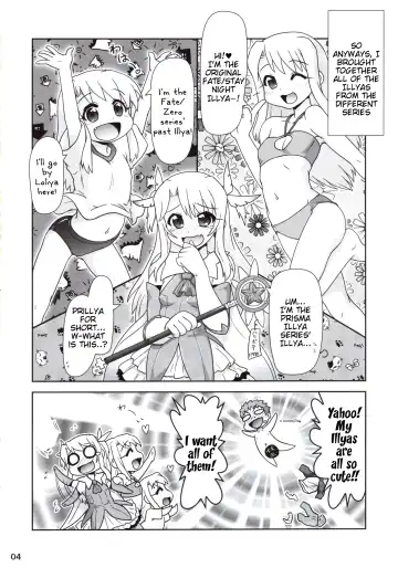 [Hase Yuu] Ilya Bunhokan Keikaku Bangaihen Ilya x3 Fhentai.net - Page 3