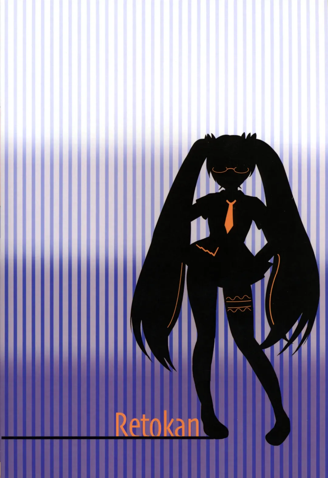 [Somemaru] Retokan Fhentai - Page 24