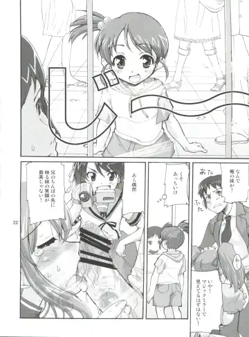 [Orimoto Mimana] Suzumiya Haruhi no Kyouran Fhentai - Page 21