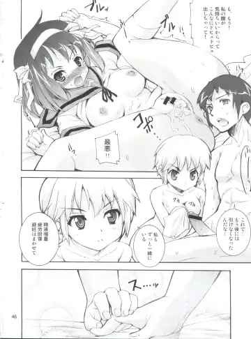[Orimoto Mimana] Suzumiya Haruhi no Kyouran Fhentai - Page 45
