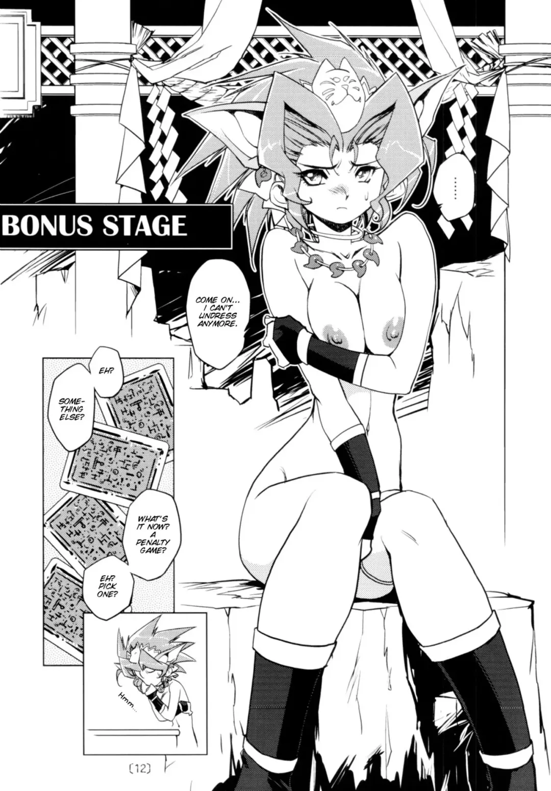 [Kajiyama Hiroshi] Kazuha RPS Fhentai - Page 11