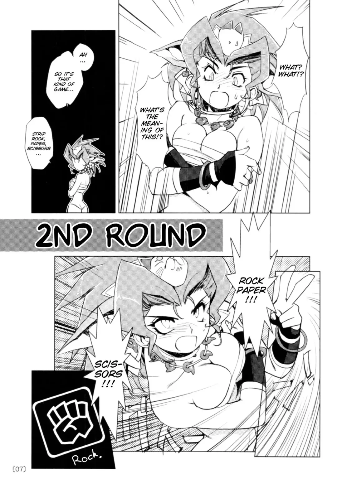 [Kajiyama Hiroshi] Kazuha RPS Fhentai - Page 7