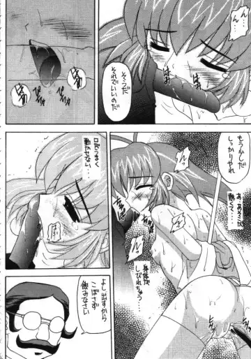 [Kittsu] Suzume Ga Chun Fhentai - Page 25