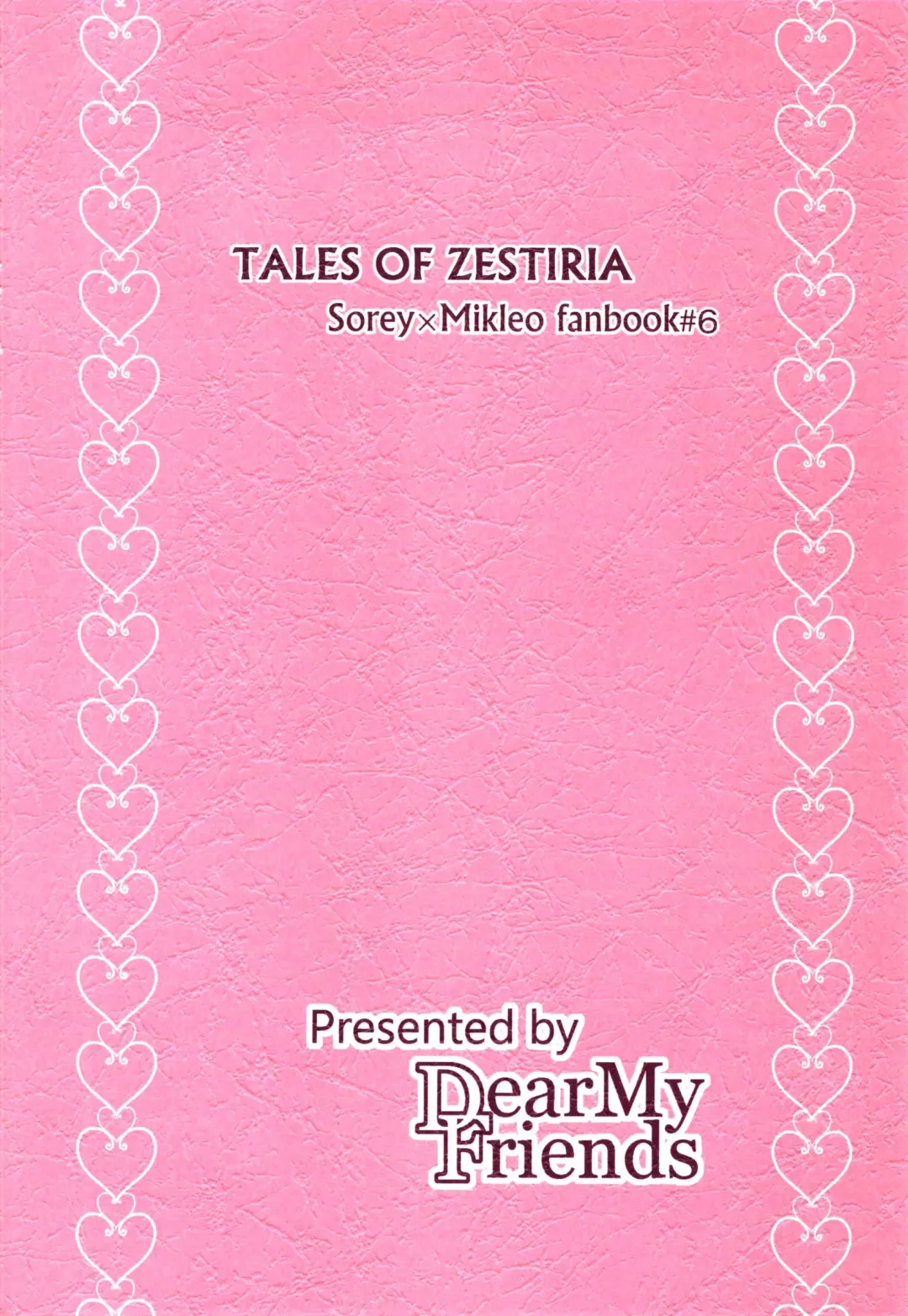 [Yukako] Doushi-sama Goyoutashi Love Item Fhentai - Page 34