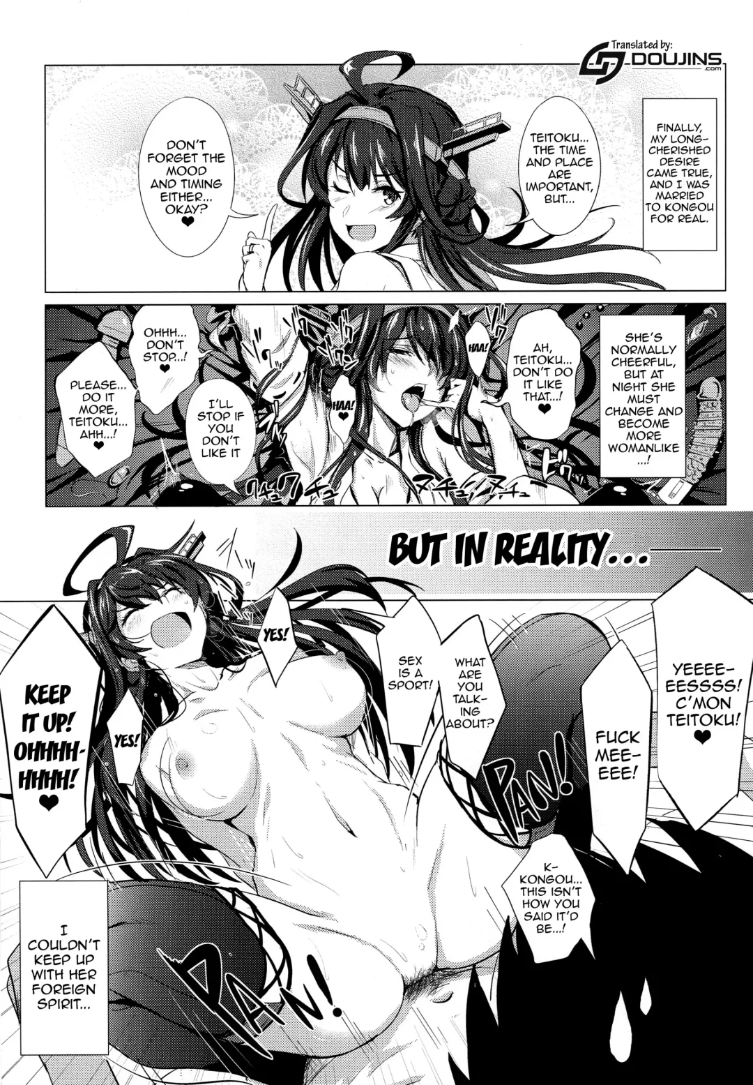 [Ulrich] FetiColle Vol. 1 Fhentai - Page 3