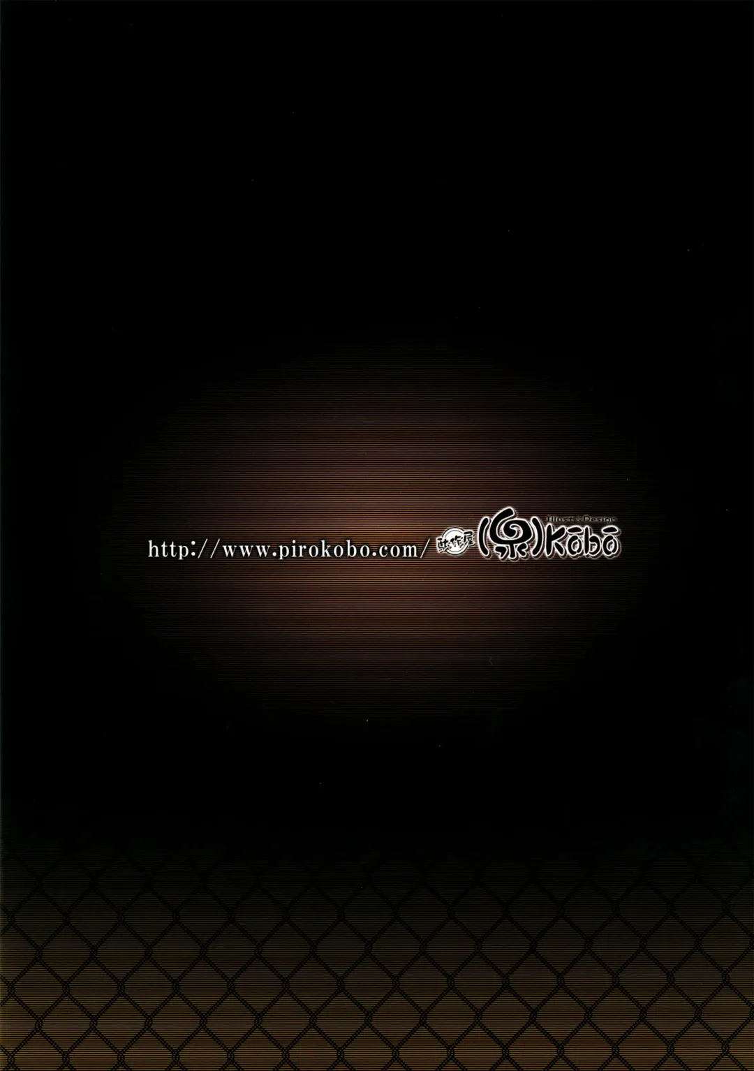 [Izumi - Piro] Suruga Test | Проверка Суруги Fhentai - Page 24