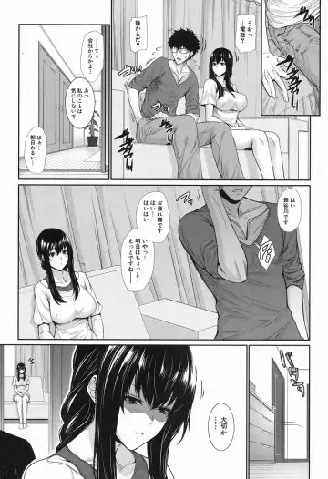 [Zucchini] Fudousan Monogatari Fhentai.net - Page 38