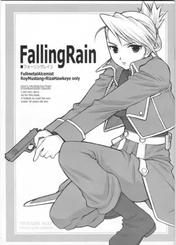 Read [Yuuki Mitsuru] Falling Rain (decensored) - Fhentai
