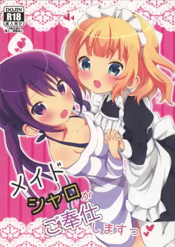 Read [Amedamacon] Maid Sharo ga Gohoushi Shimasu - Fhentai.net