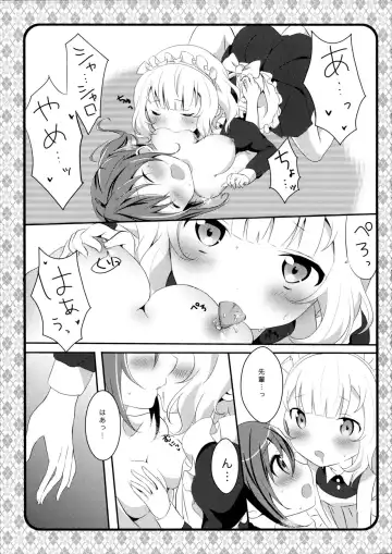 [Amedamacon] Maid Sharo ga Gohoushi Shimasu Fhentai.net - Page 15