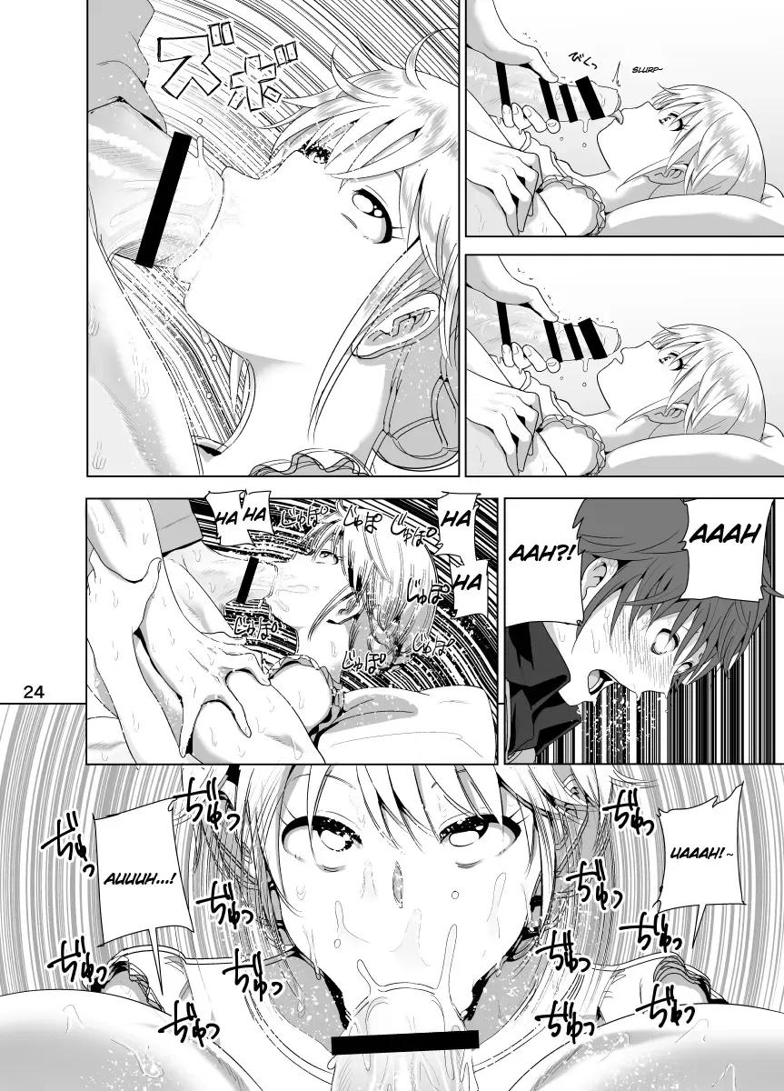 [Nakani] Imouto no Oppai ga Marudashi Datta Hanashi - tales of imouto-oppai-marudashi Fhentai - Page 25