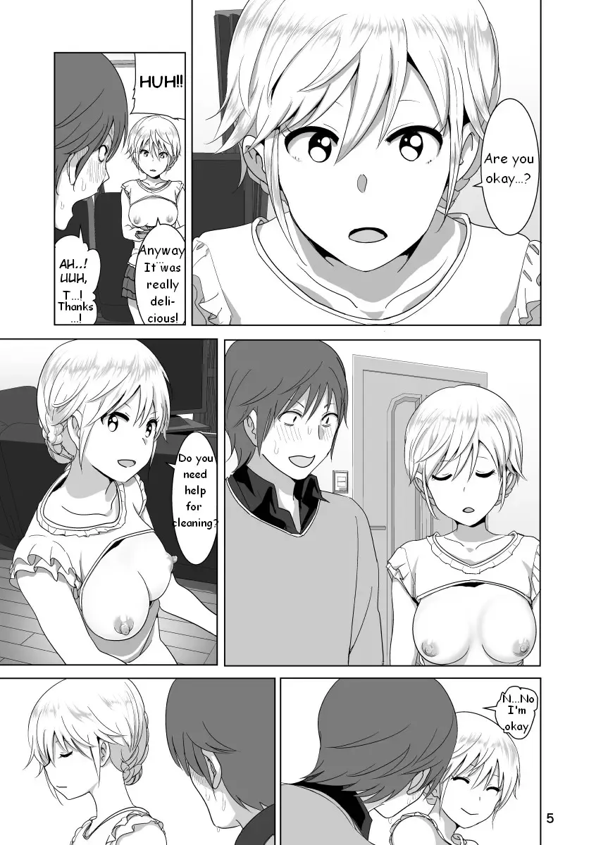 [Nakani] Imouto no Oppai ga Marudashi Datta Hanashi - tales of imouto-oppai-marudashi Fhentai - Page 6