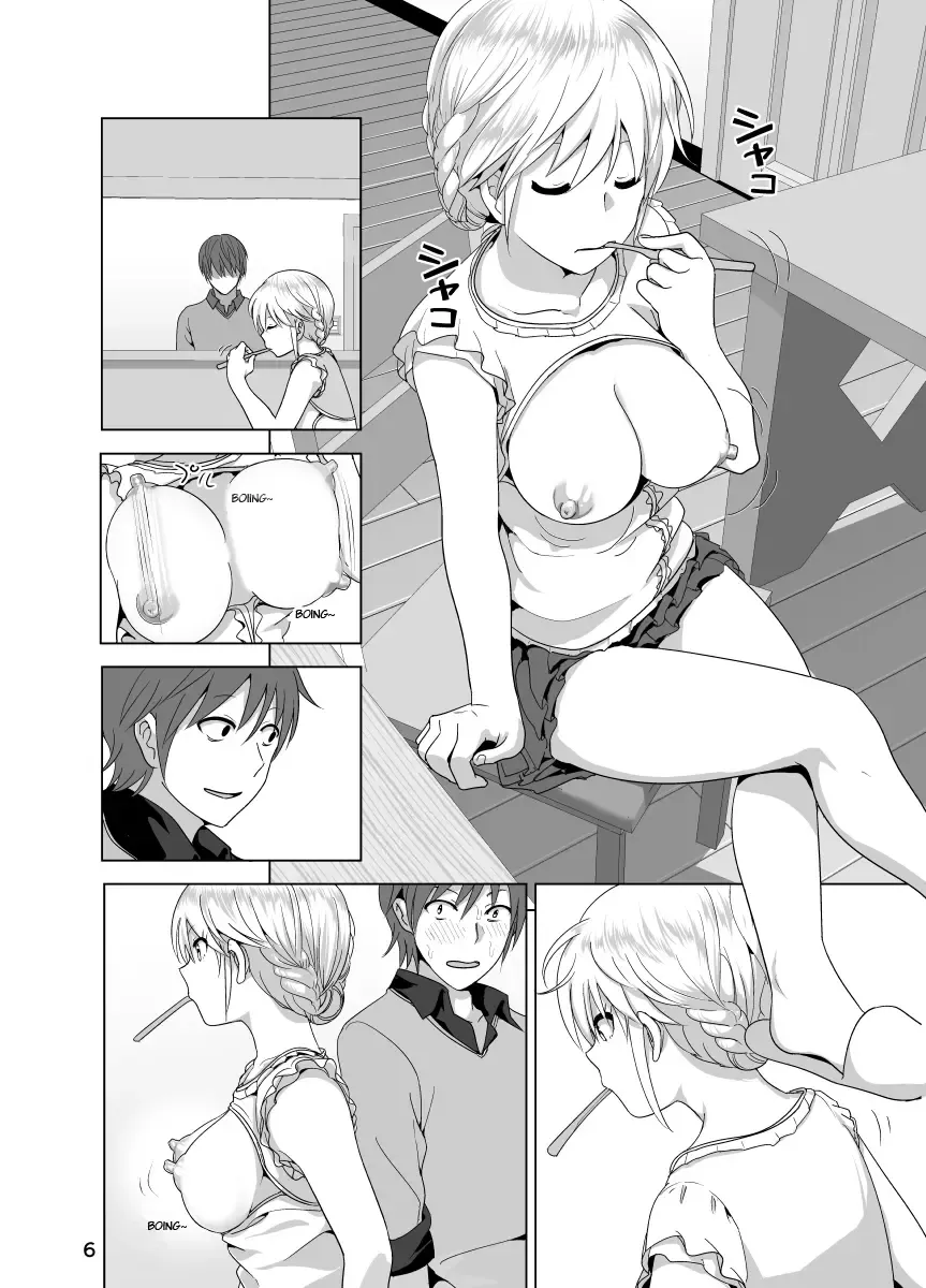 [Nakani] Imouto no Oppai ga Marudashi Datta Hanashi - tales of imouto-oppai-marudashi Fhentai - Page 7