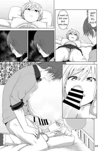 [Nakani] Imouto no Oppai ga Marudashi Datta Hanashi - tales of imouto-oppai-marudashi Fhentai - Page 24