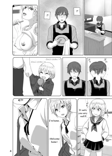 [Nakani] Imouto no Oppai ga Marudashi Datta Hanashi - tales of imouto-oppai-marudashi Fhentai - Page 5