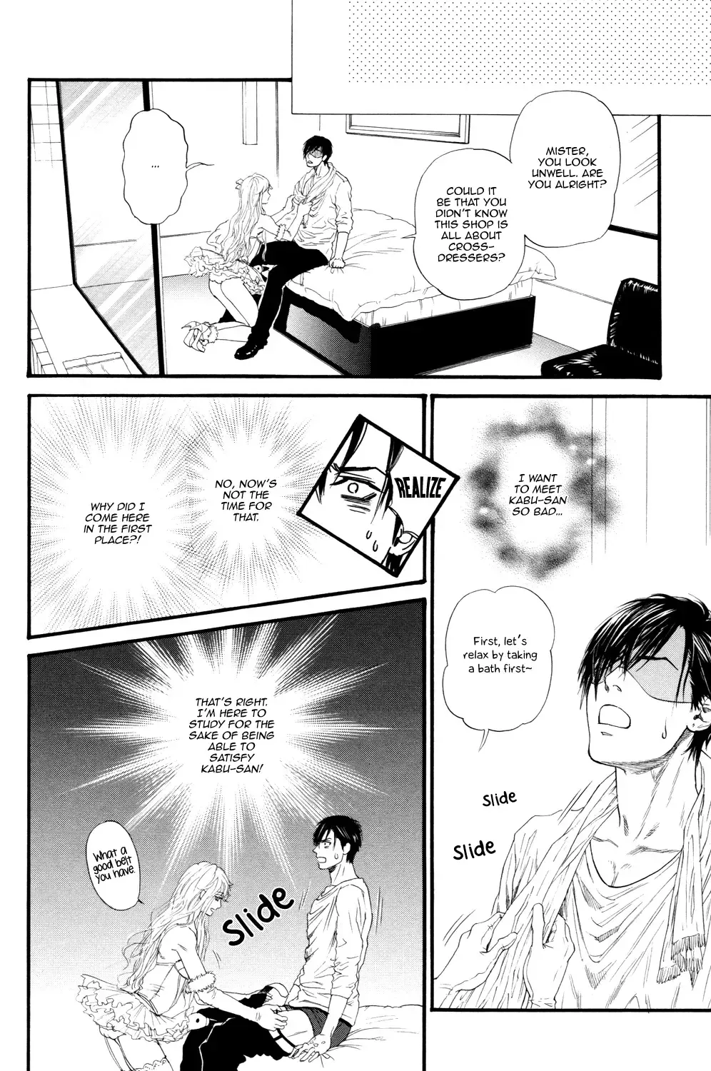 [Ike Reibun] Bi no Kyoujin ~ X Side ~ Ch. 1-4 (decensored) Fhentai.net - Page 99