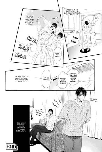 [Ike Reibun] Bi no Kyoujin ~ X Side ~ Ch. 1-4 (decensored) Fhentai.net - Page 123