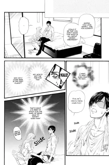 [Ike Reibun] Bi no Kyoujin ~ X Side ~ Ch. 1-4 (decensored) Fhentai.net - Page 99