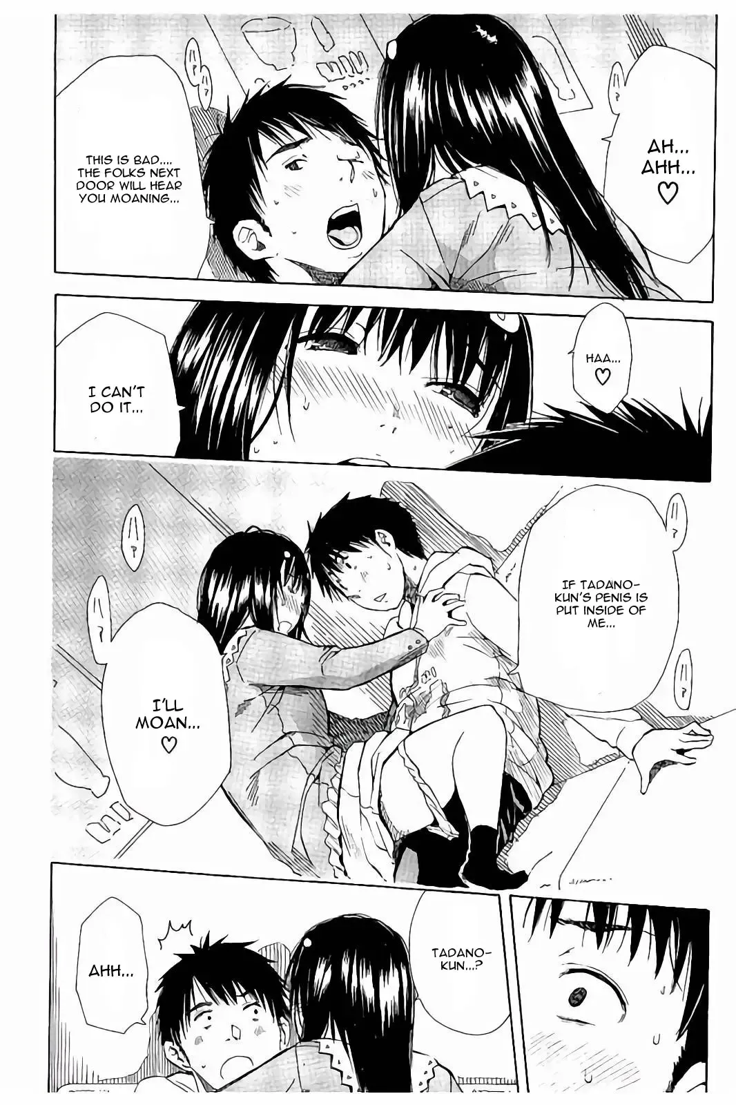 [Junkie] Atama no Naka wa Itsumo Hiwai Mousouchuu Ch. 2 Fhentai - Page 24