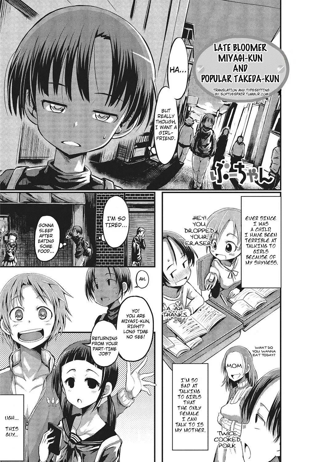 Read [Bu-chan] Okute na Miyagi-kun to Moteo no Takeda-kun | Late Bloomer Miyagi Kun And Popular Takeda Kun - Fhentai.net