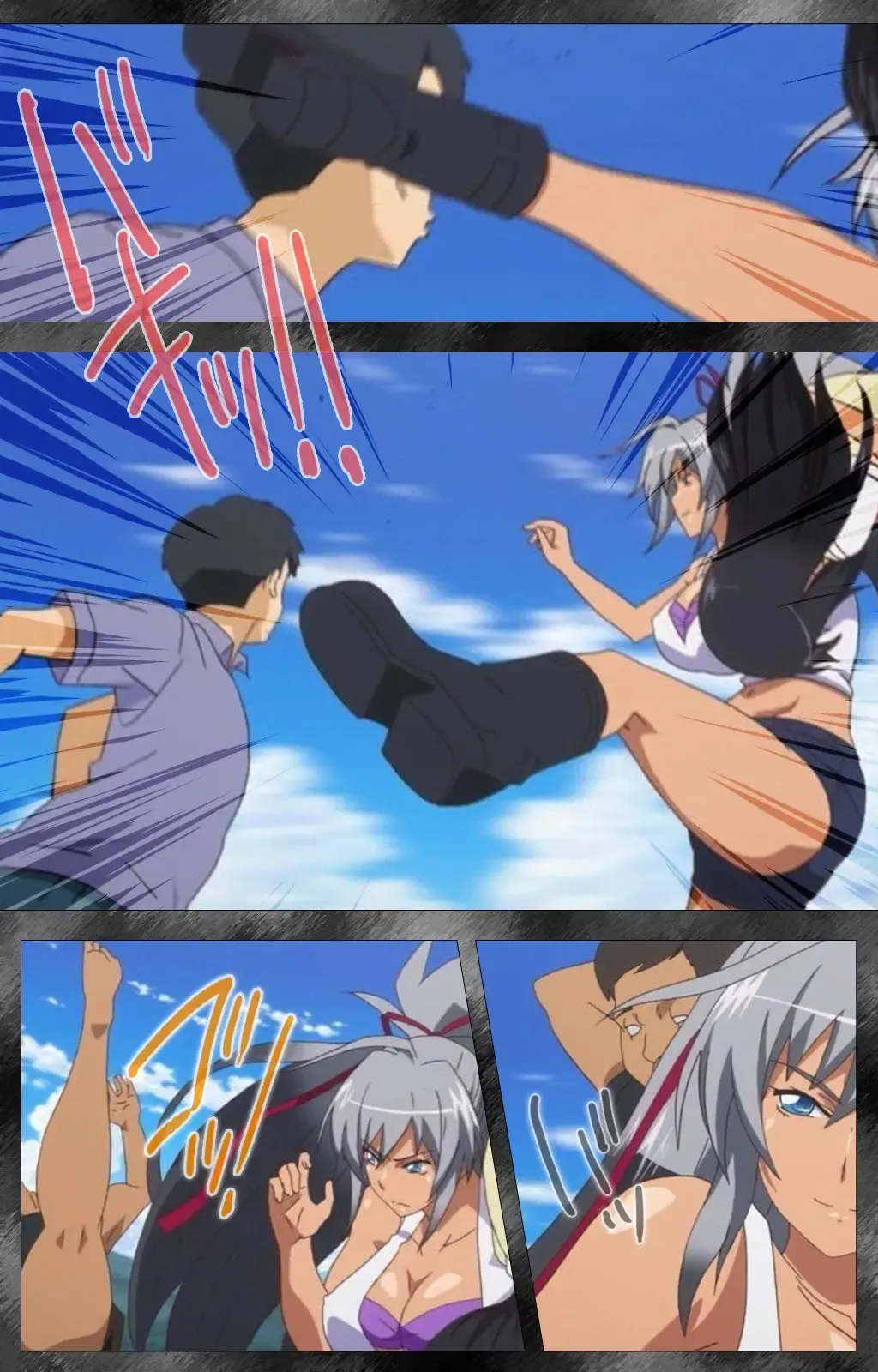 Kansen 5 -The Daybreak- Complete Ban Fhentai - Page 10