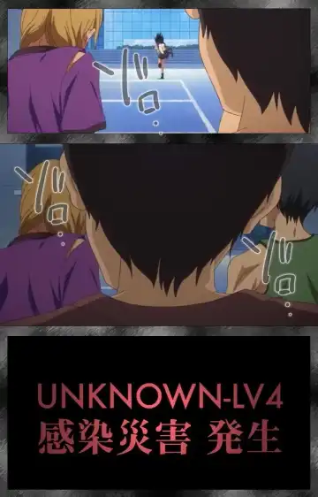 Kansen 5 -The Daybreak- Complete Ban Fhentai - Page 12