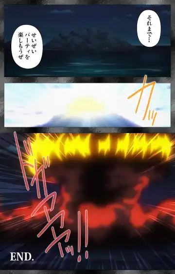 Kansen 5 -The Daybreak- Complete Ban Fhentai - Page 135