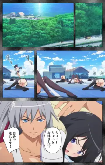 Kansen 5 -The Daybreak- Complete Ban Fhentai - Page 4