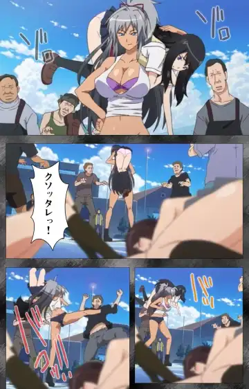 Kansen 5 -The Daybreak- Complete Ban Fhentai - Page 7