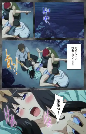 Kansen 5 -The Daybreak- Complete Ban Fhentai - Page 73