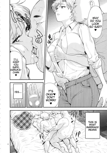 [Jyura] Tenoh Haruka (30) ~Kozukuri Hen~ Fhentai.net - Page 3