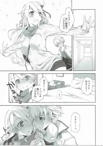 [Ponkotsu Works] IchaEro wa Younashi no Kaori Fhentai.net - Page 6