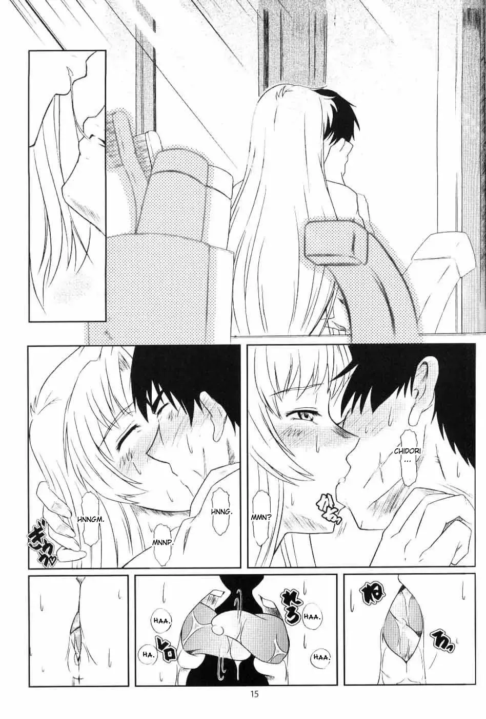 [Apploute] Full Metal Panic! 6 Furu Sasayaki Fhentai - Page 15