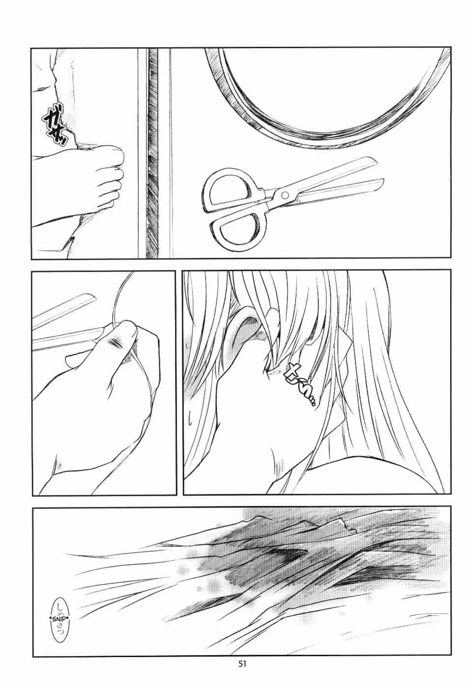 [Apploute] Full Metal Panic! 6 Furu Sasayaki Fhentai - Page 51