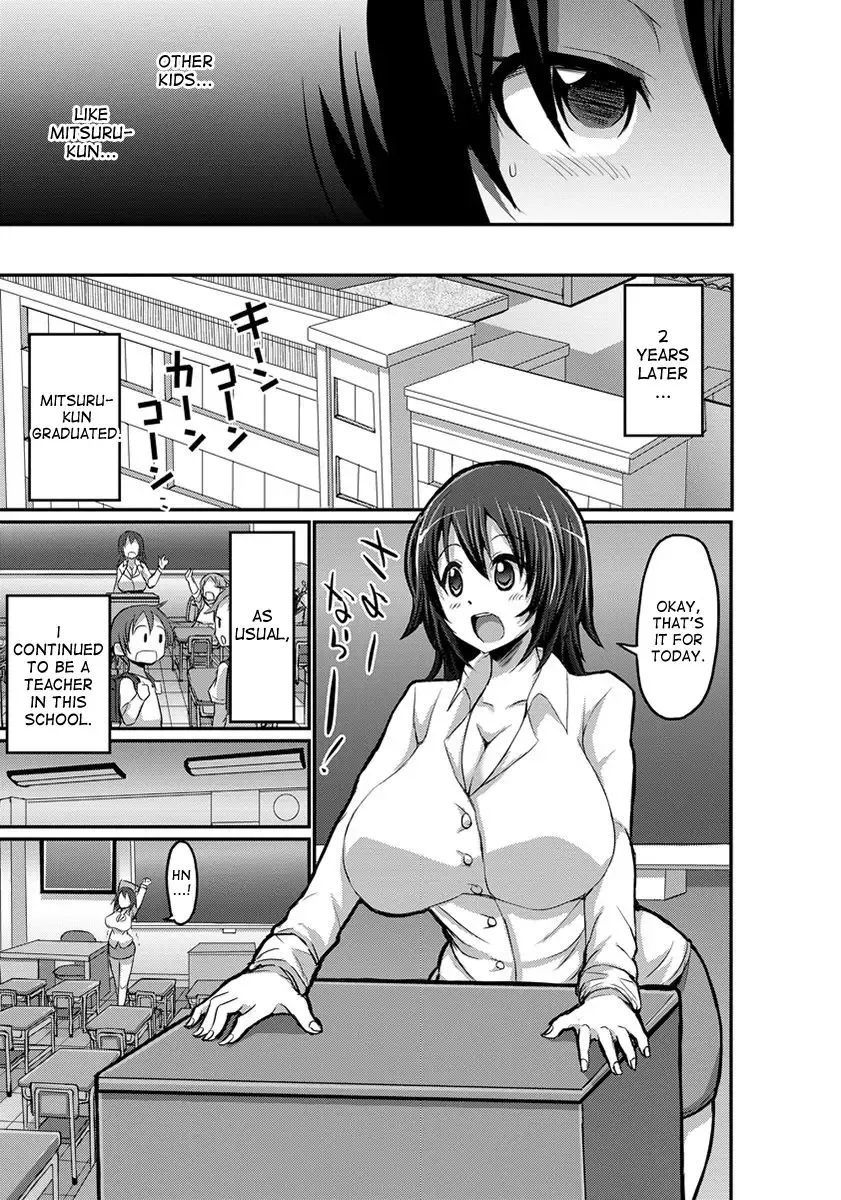 [Bu-chan] Yasashii Tachibana Sensei to Ayashii Saotome Sensei | The Gentle Tachibana Sensei and The Bewitching Saotome Sensei Fhentai - Page 19
